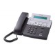 Samsung Officeserv 7200 with Voicemail, 6 x VOiP, 12 x Digital Ports, and Analogue Ports. Prices from: