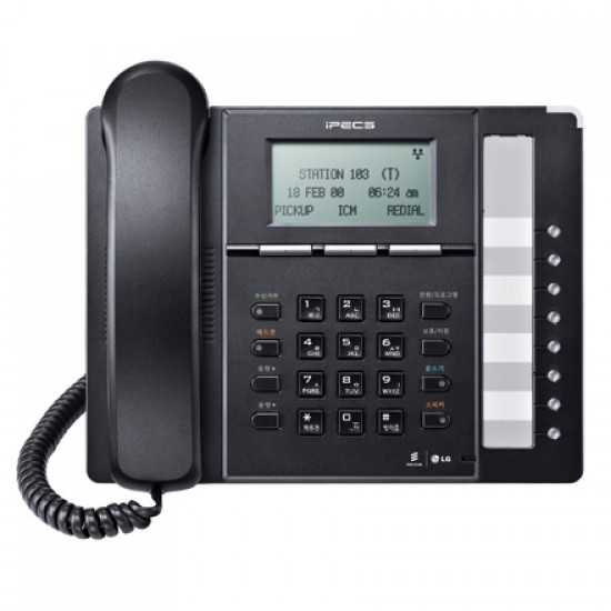 Ericsson | LG iPECS UCP Phone System